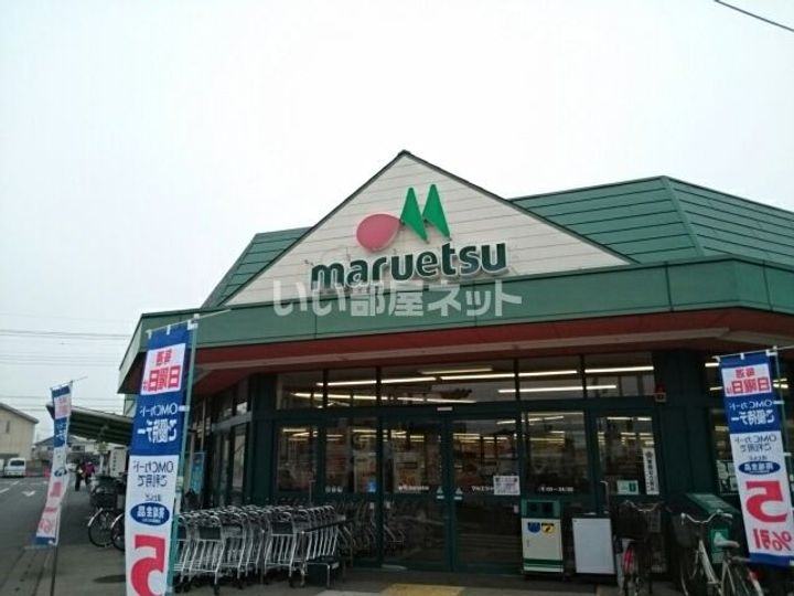 栃木県小山市東城南1(マンション)の賃貸物件の周辺