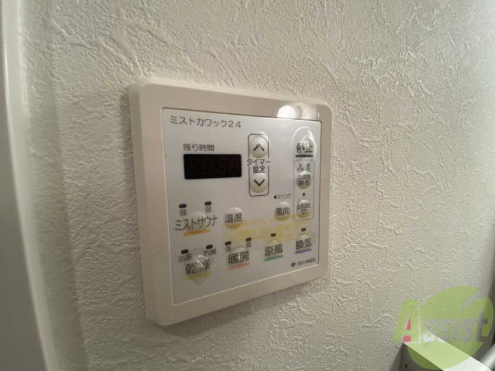 エクセル吹田の内装