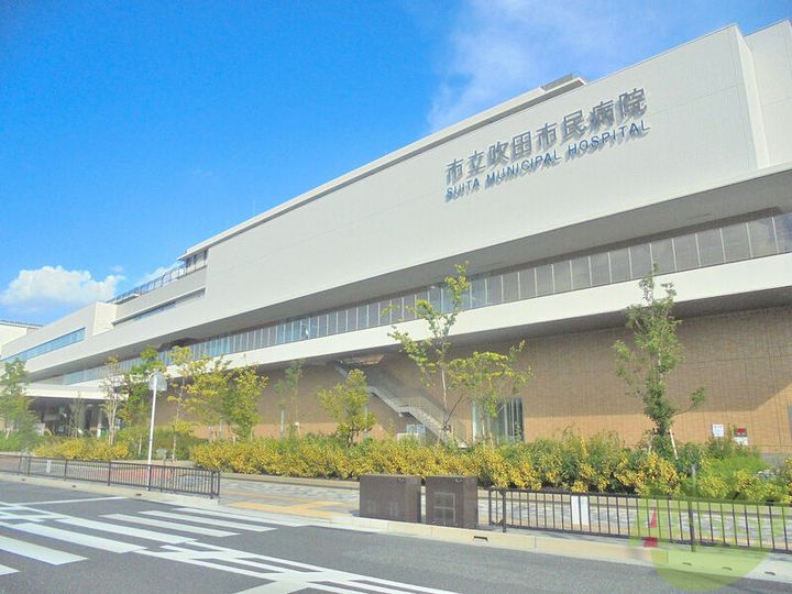 エクセル吹田の周辺