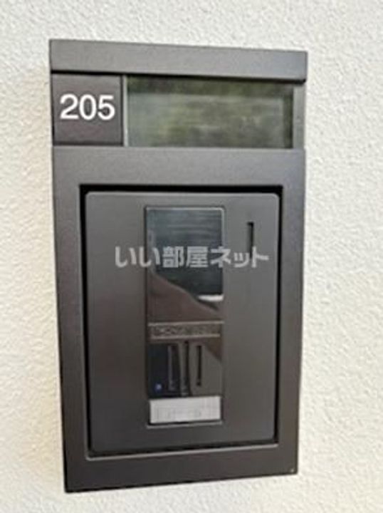 スカイプレイスVのその他画像