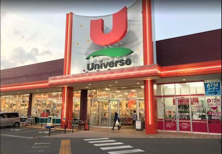 ソレイユ壱番館の周辺