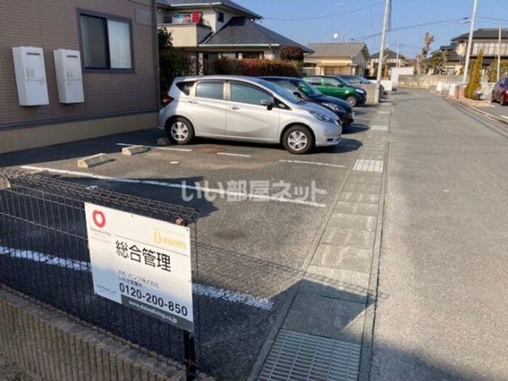 福島県いわき市四倉町上仁井田字北姥田(アパート)の賃貸物件の地図