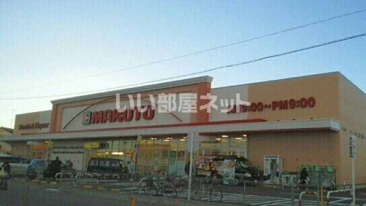 福島県いわき市四倉町上仁井田字北姥田(アパート)の賃貸物件の周辺