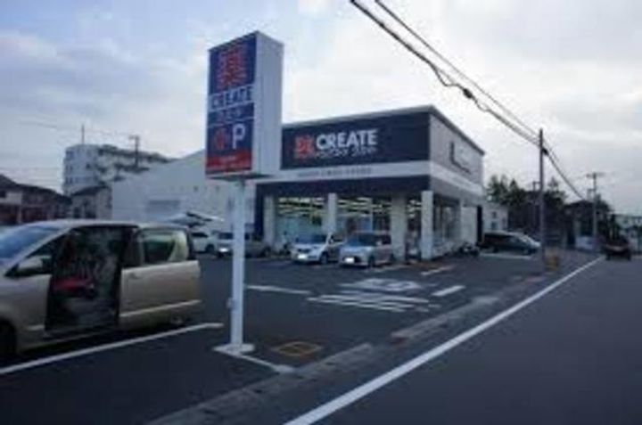 神奈川県相模原市緑区橋本台1(一戸建)の賃貸物件の周辺