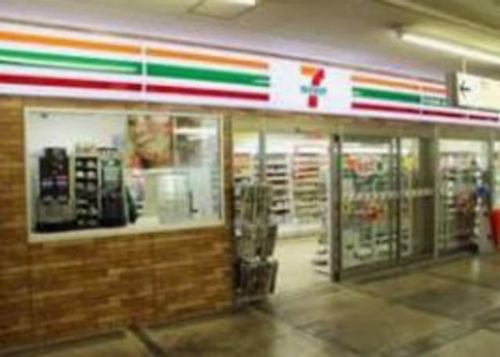 ヒルサイドテラスマキの周辺