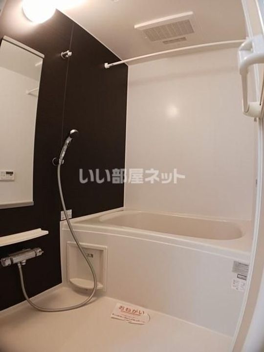 サウザンド・ワンの風呂