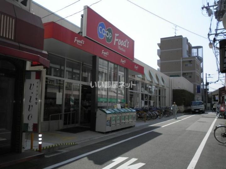 サウザンド・ワンの周辺