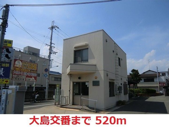 サウザンド・ワンの周辺