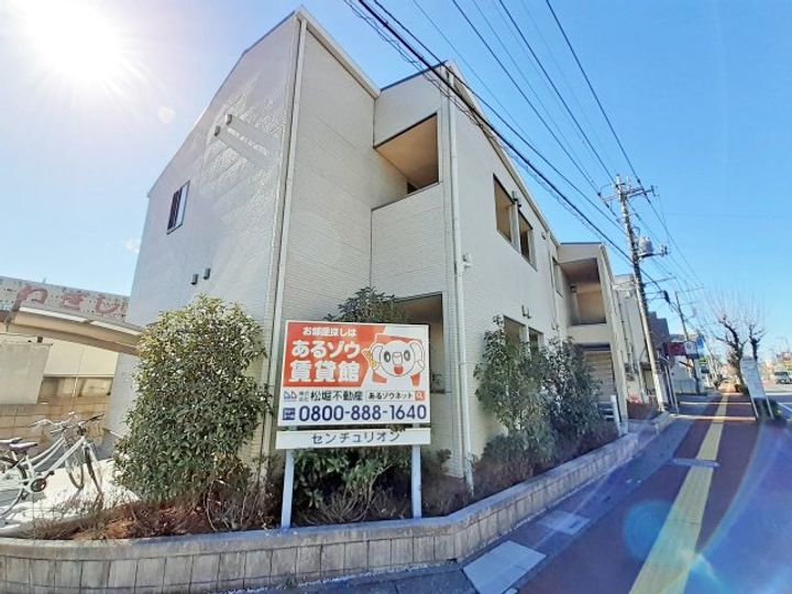 埼玉県東松山市六反町(アパート)の賃貸物件の外観