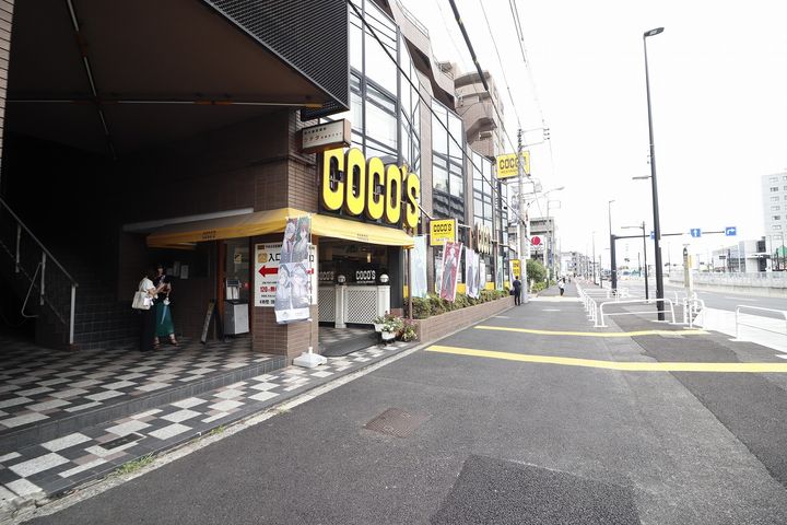 東京都練馬区平和台1(マンション)の賃貸物件の周辺