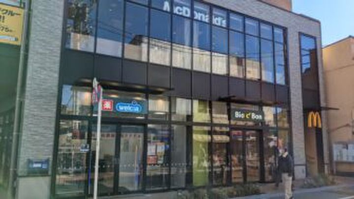 WING FURUYAの周辺