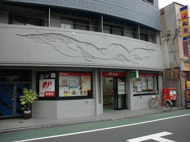 WING FURUYAの周辺