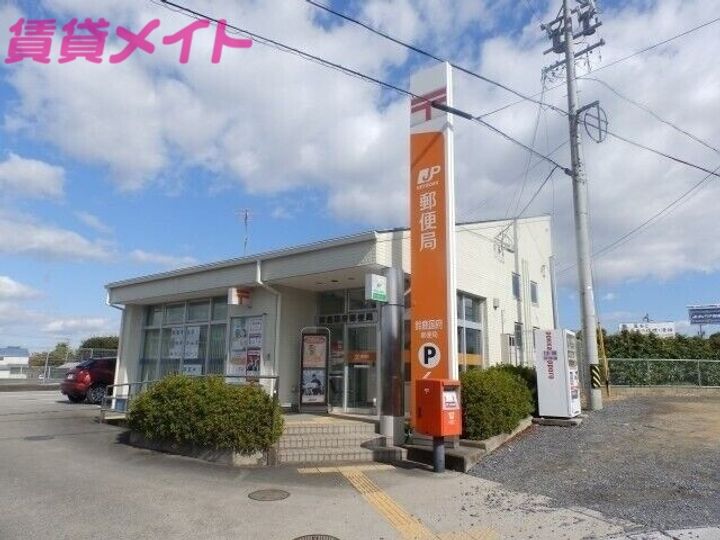 サンハイツの周辺
