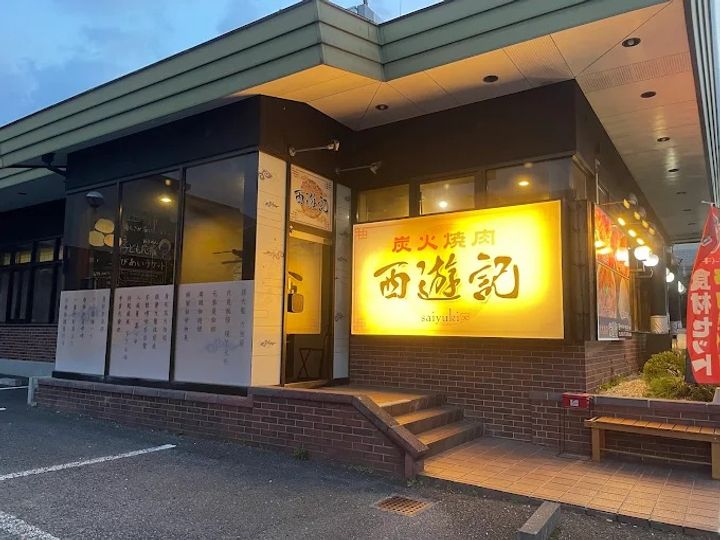 神奈川県秦野市堀西(アパート)の賃貸物件の周辺