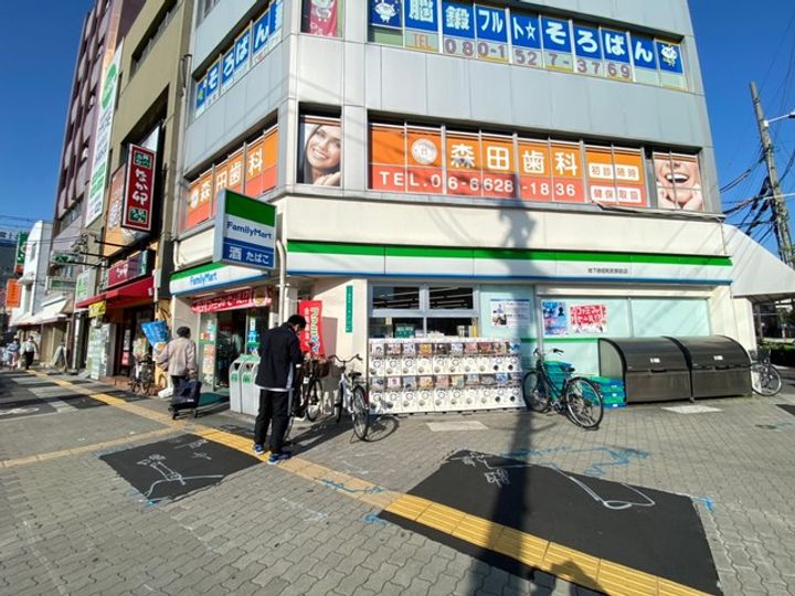 大阪府大阪市阿倍野区文の里2(マンション)の賃貸物件の周辺