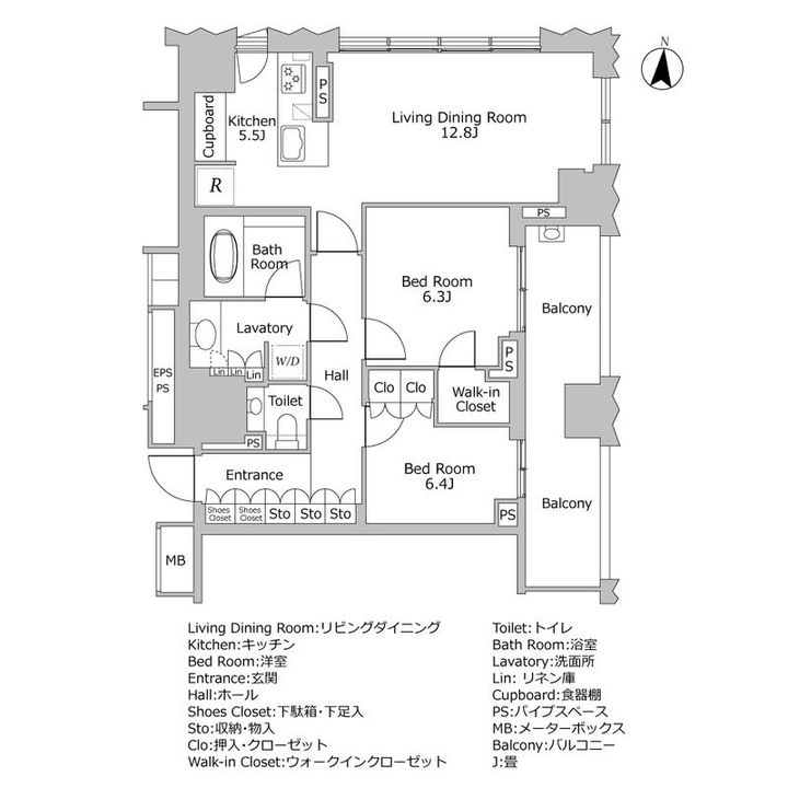 ブランズ千代田富士見の間取り