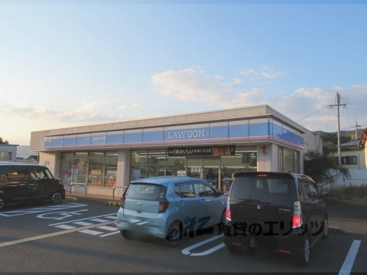 レオパレス余内の周辺