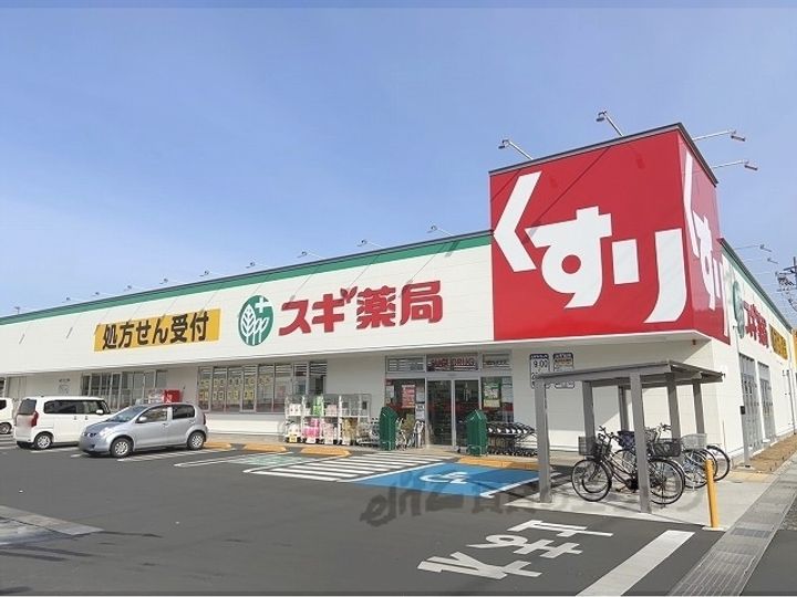 レオパレス余内の周辺