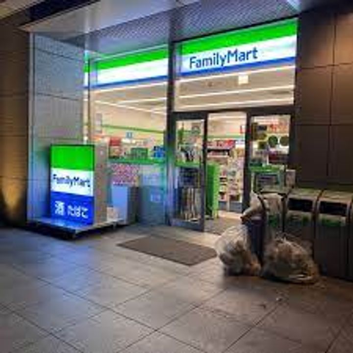 ディームス麻布狸穴町の周辺