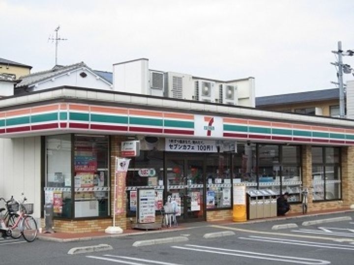 ラフォーレ梅北の周辺