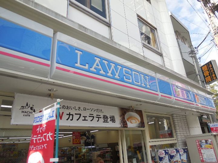 ニコエ奥沢の周辺