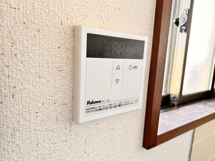 広島県東広島市西条町寺家(アパート)の賃貸物件のその他画像