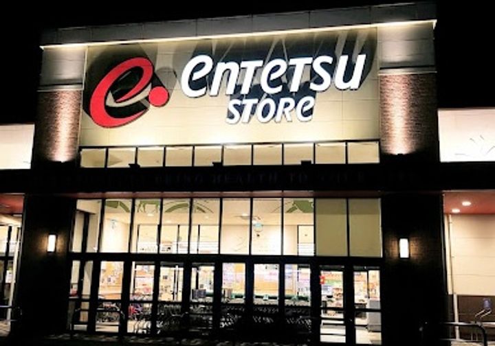 静岡県菊川市和田(アパート)の賃貸物件の周辺