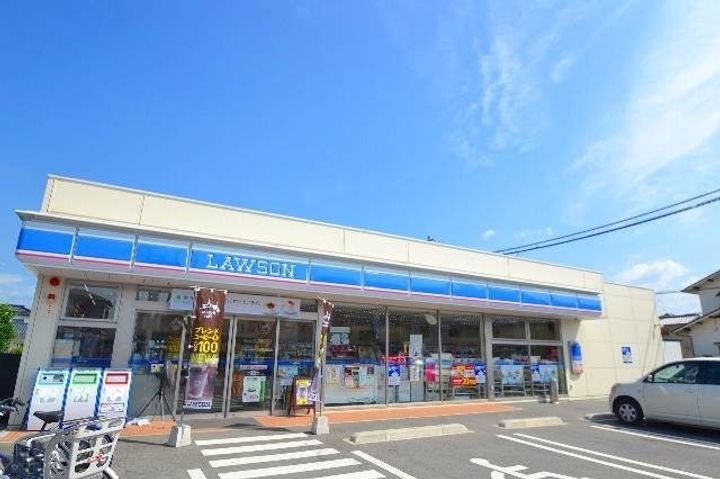 Regalest Grace Nagatsuka (グレース 長束)の周辺