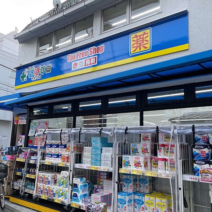 ラヴィエール千駄ヶ谷プレミアムレジデンスの周辺