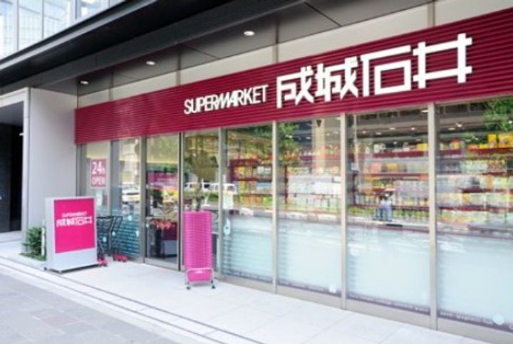 東京都港区六本木1(マンション)の賃貸物件の周辺