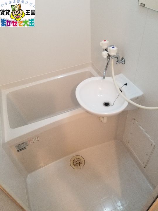 マイプログレス坂本の風呂