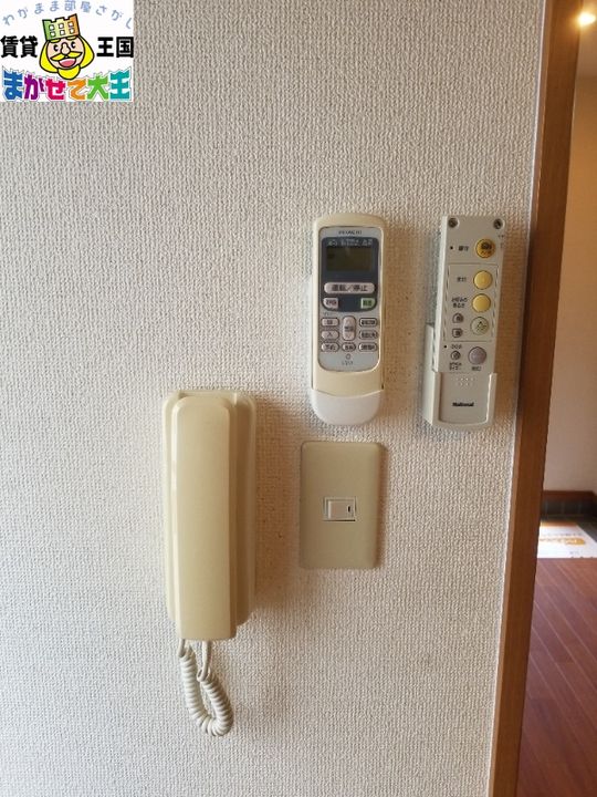 マイプログレス坂本の内装