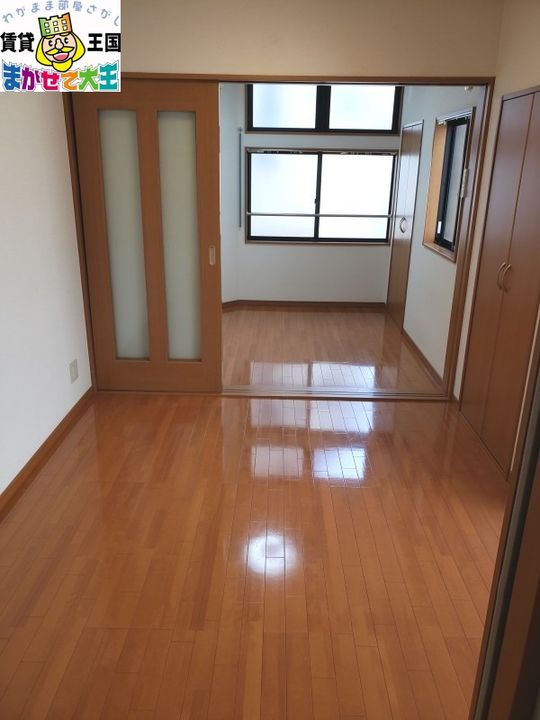 マイプログレス坂本の居間