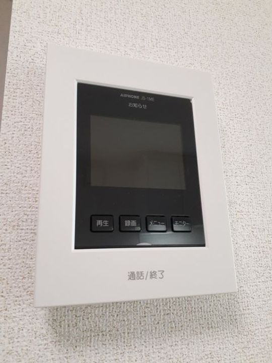 カーサ・ヴィオラの内装