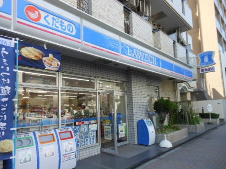 ガラ・ステージ麻布十番の周辺