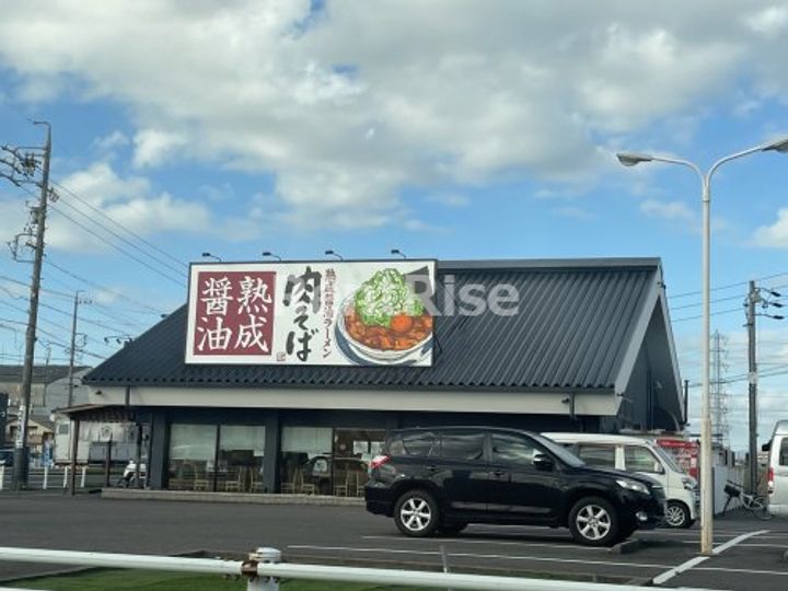 グリーンスクウェアGの周辺