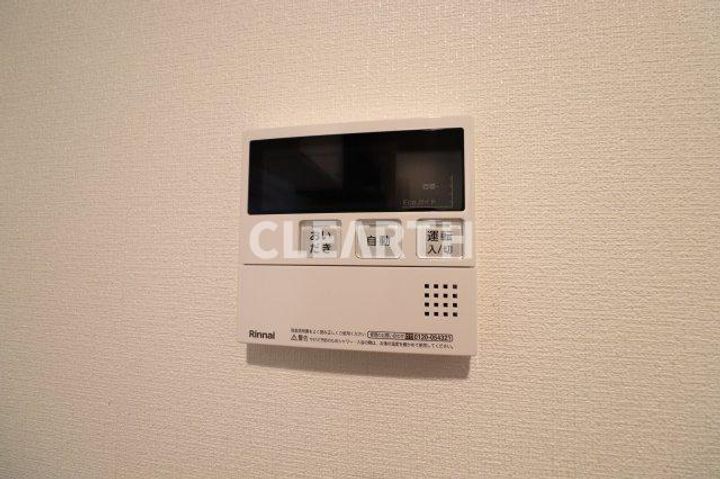 アイステージ恵比寿のその他画像