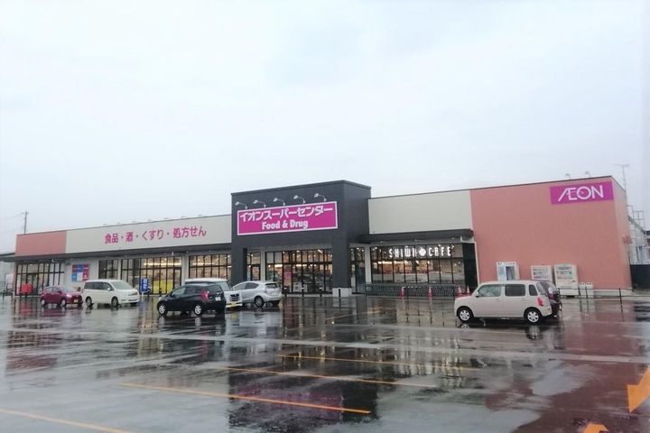 Lien(リアン)の周辺