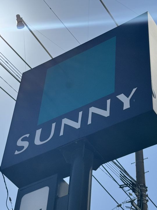 福岡県福岡市中央区清川2(マンション)の賃貸物件の周辺
