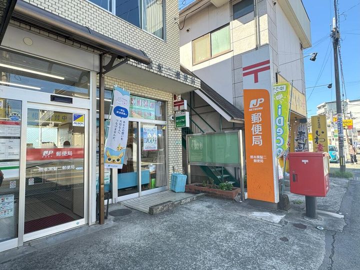 メイン熊大北の周辺