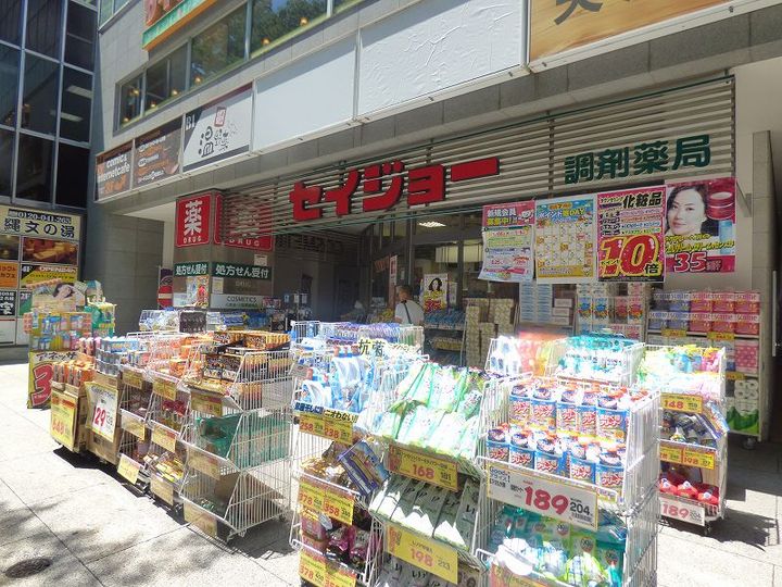 東京都府中市晴見町2(マンション)の賃貸物件の周辺