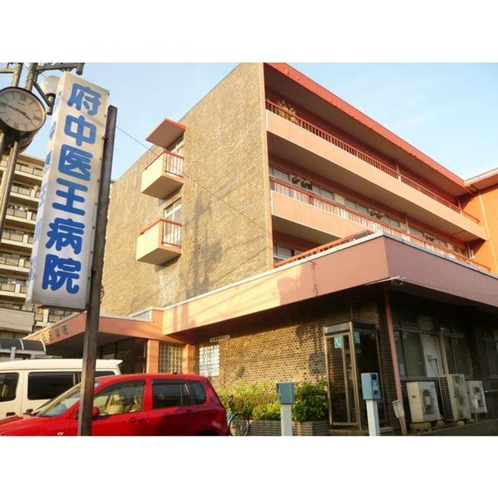 東京都府中市晴見町2(マンション)の賃貸物件の周辺