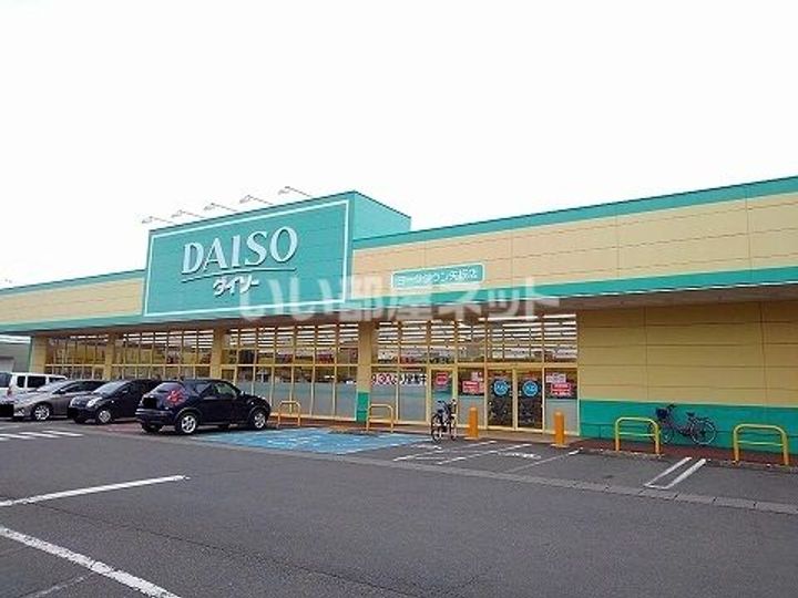 栃木県矢板市末広町(マンション)の賃貸物件の周辺