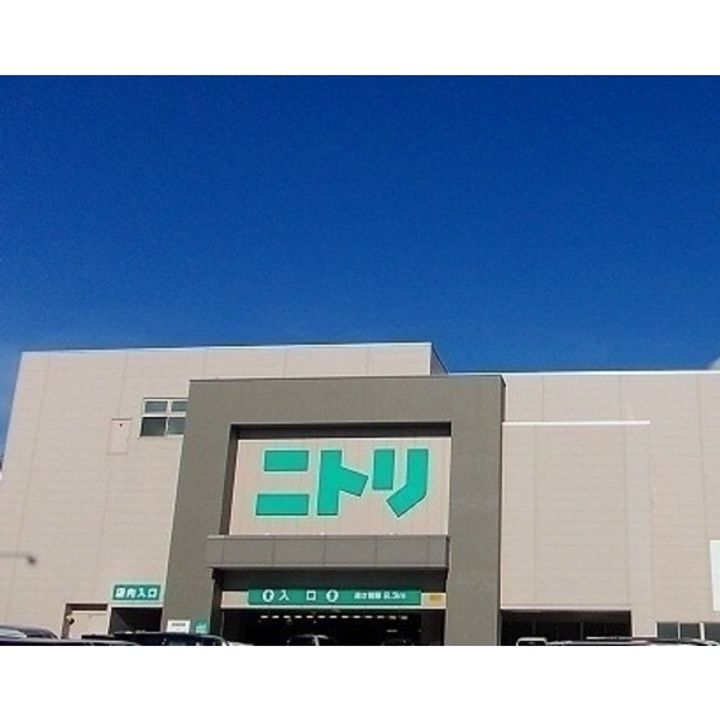 レラ美原の周辺