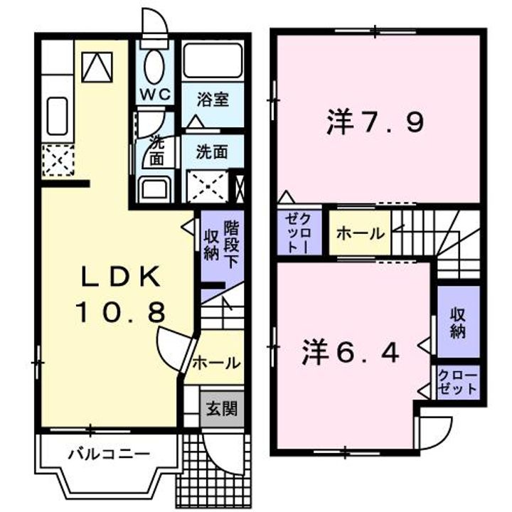 花メゾンAの間取り