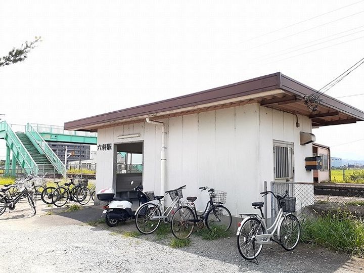 花メゾンAの周辺