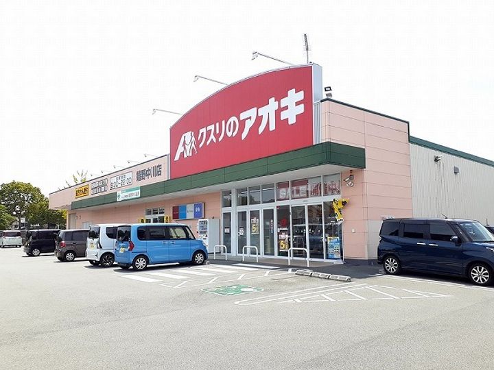 花メゾンAの周辺