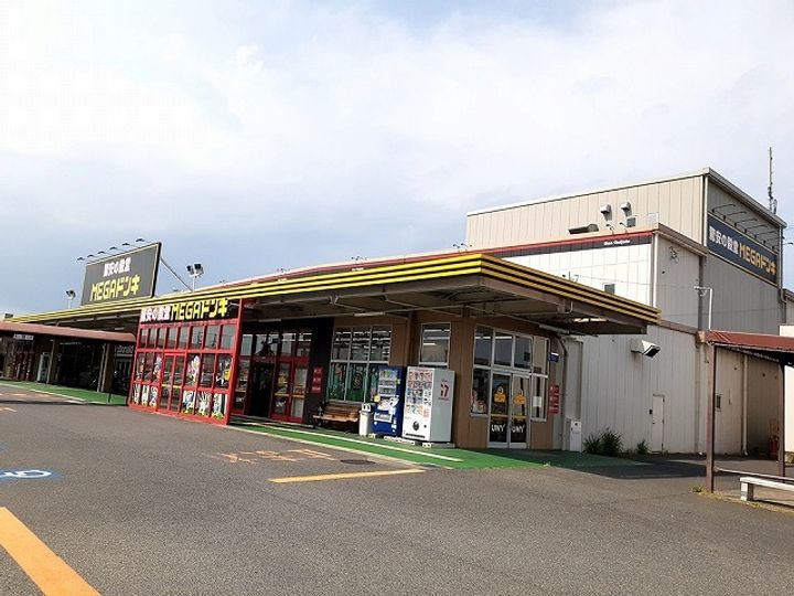 花メゾンAの周辺
