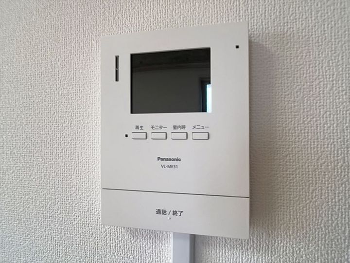 マイン・ツバイの内装