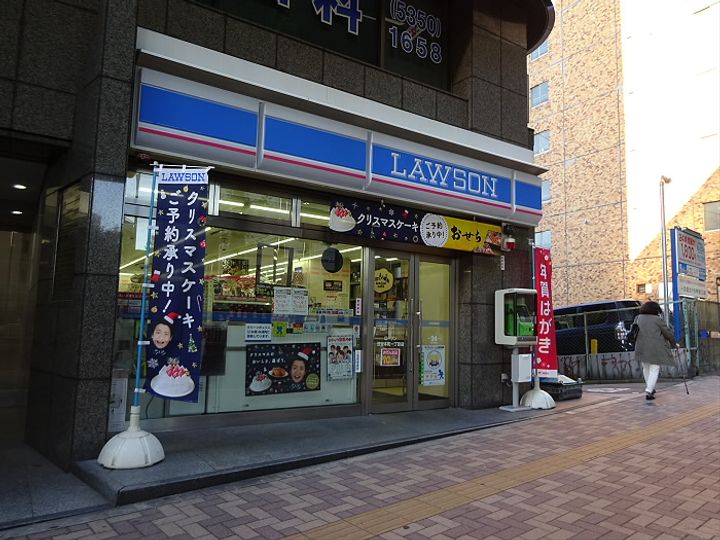 東京都渋谷区西原1(マンション)の賃貸物件の周辺